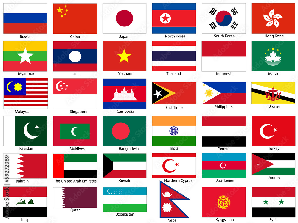 Flags of Asia Vector Set Flags of Asia Vector Set