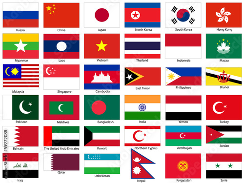 Flags of Asia Vector Set photo