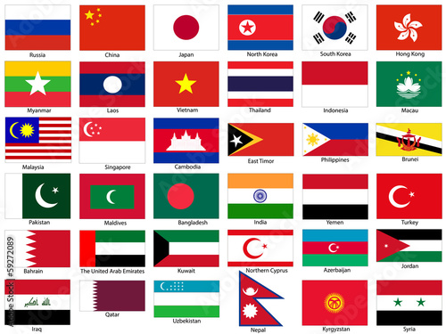 Flags of Asia Vector Set