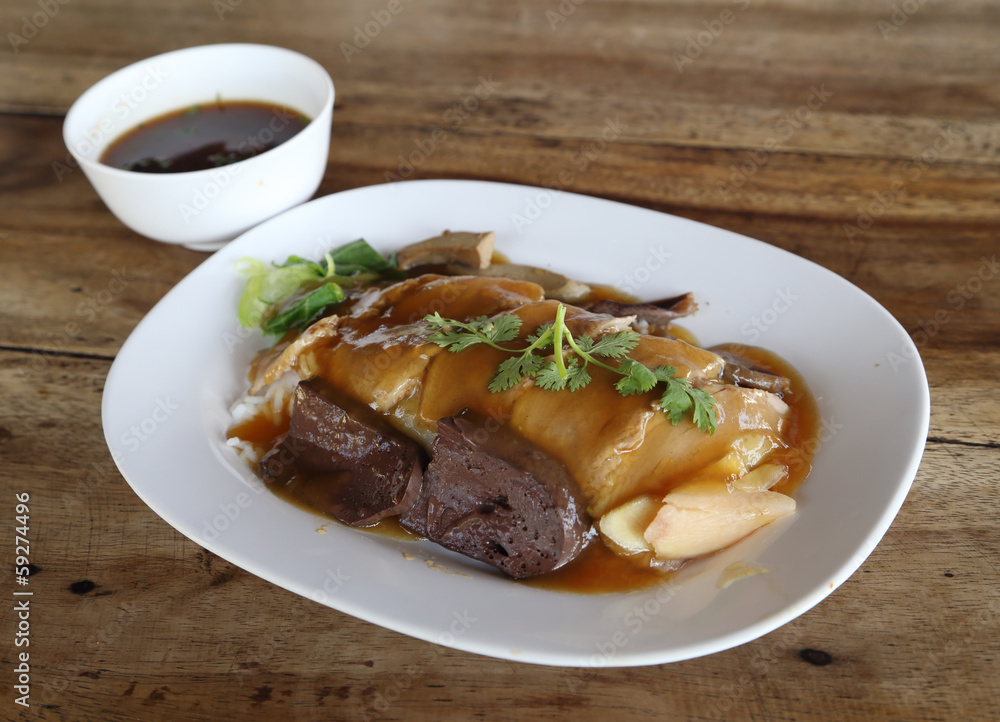 Rice with roast duck Rice with roast duck