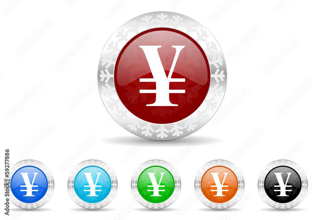 yen icon vector set yen icon vector set