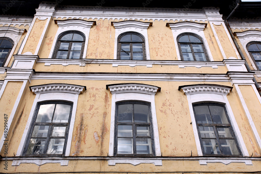 Obraz premium old building