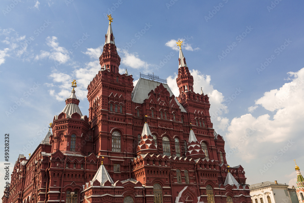 Histostical Museum in Moscow