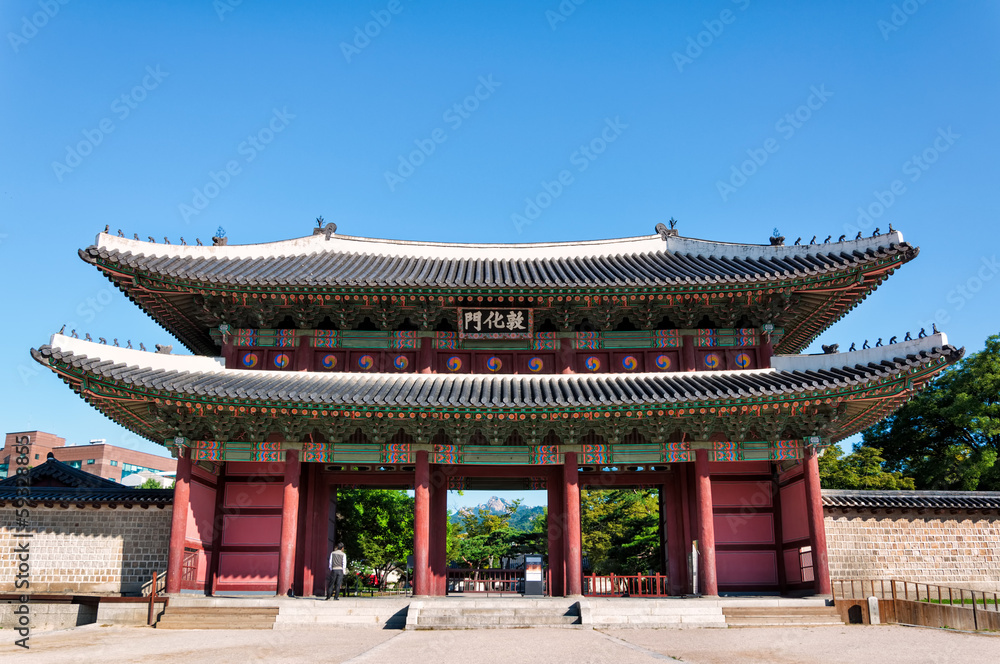 Naklejka premium Pałac Changdeokgung