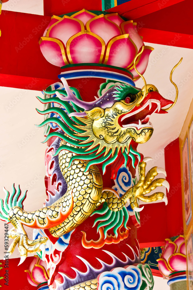 Fototapeta premium dragon statue 