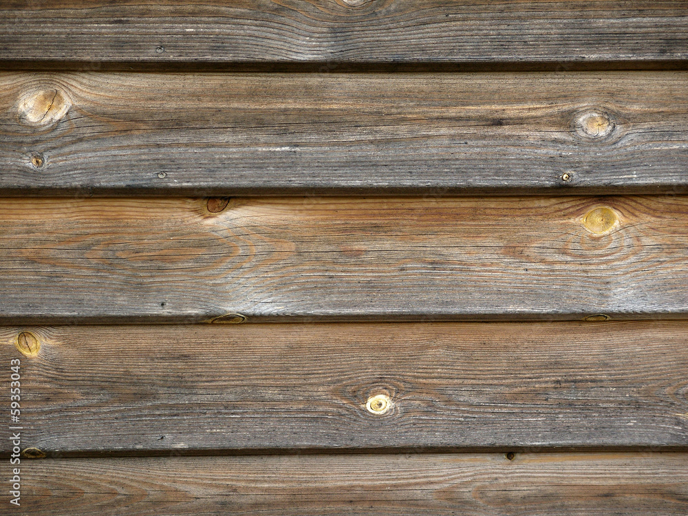 Fototapeta premium wooden wall