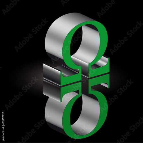 Logo Omega