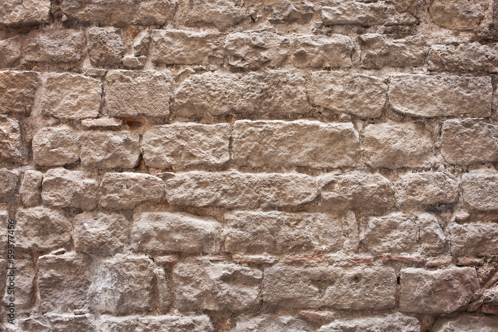 Fototapeta premium Stone wall