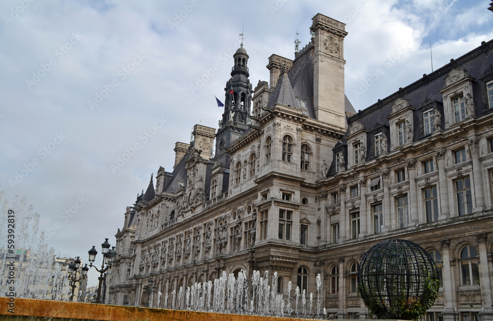 Naklejka premium Hotel de Ville in Paris, France