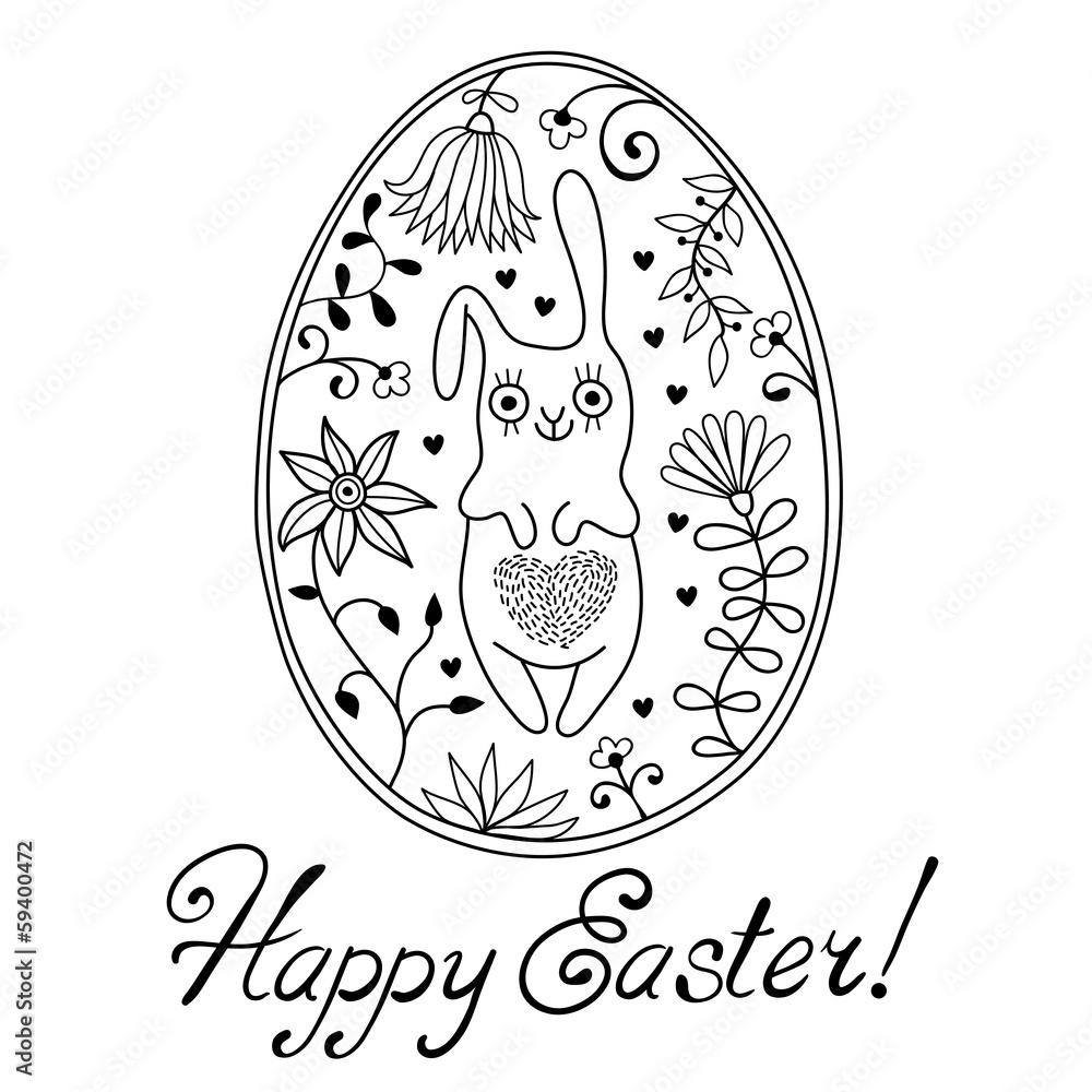 Easter egg with bunny Easter egg with bunny