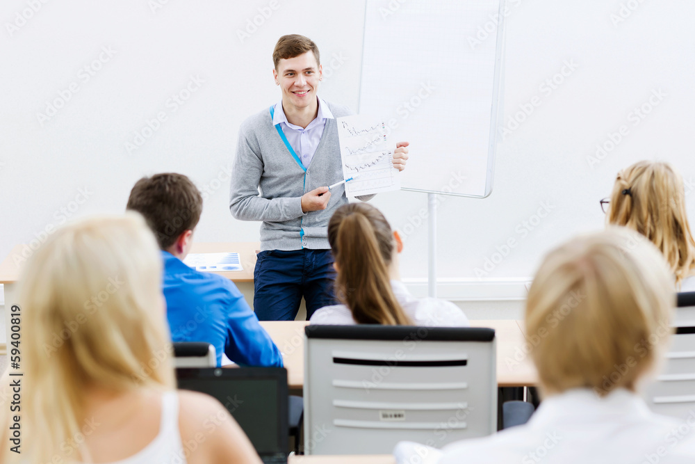 Teacher at lesson Teacher at lesson