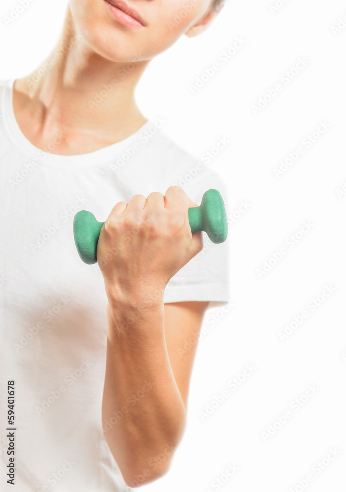 Gymnastic with dumbbell Gymnastic with dumbbell