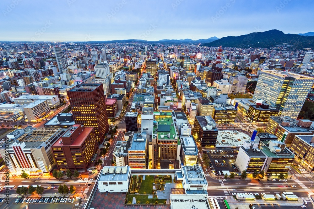 Sapporo, Japan at the Central Ward