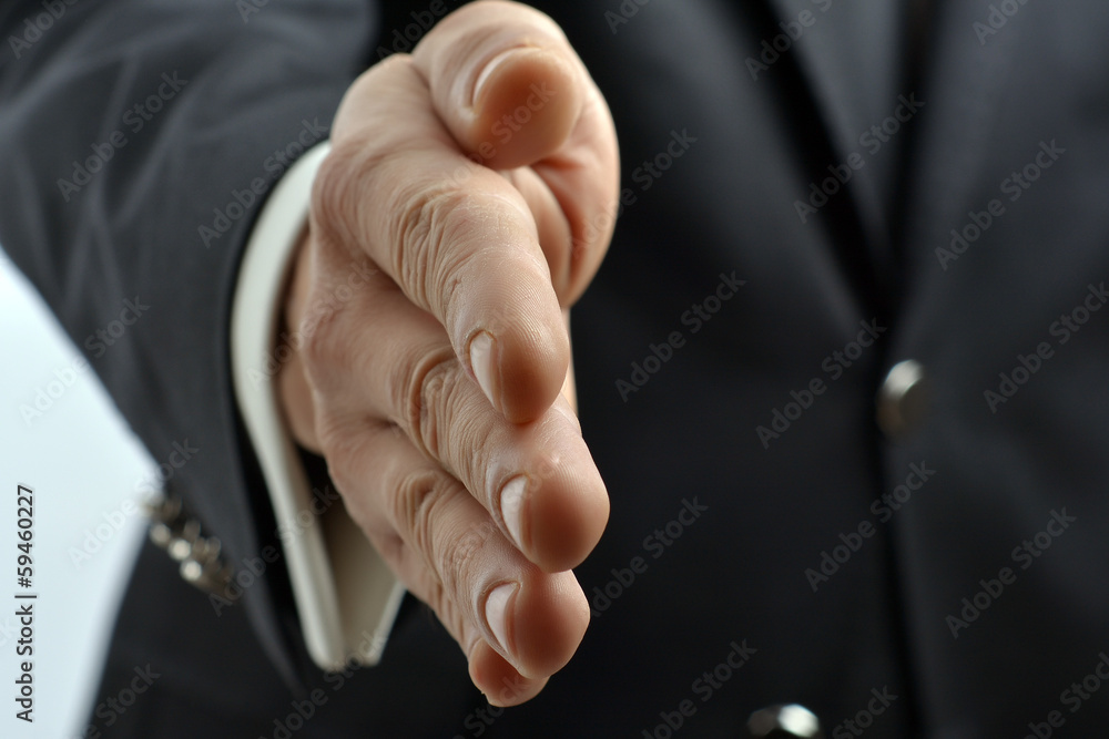 Fototapeta premium İşadamı