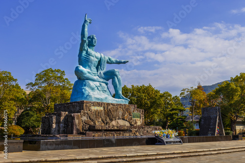 Nagasaki Peace Monument photo