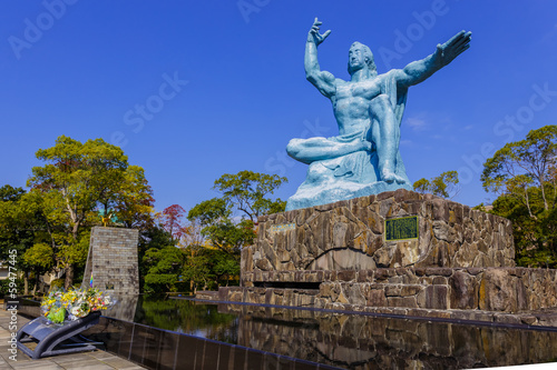 Nagasaki Peace Monument
