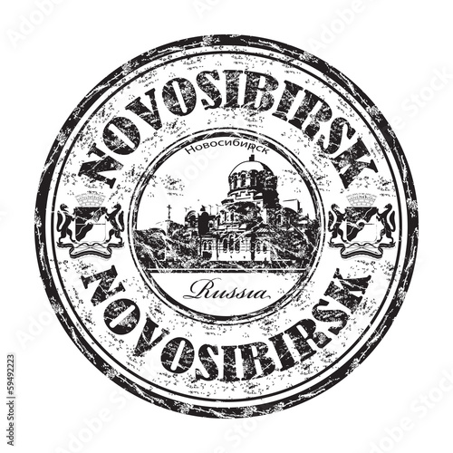 Novosibirsk grunge rubber stamp