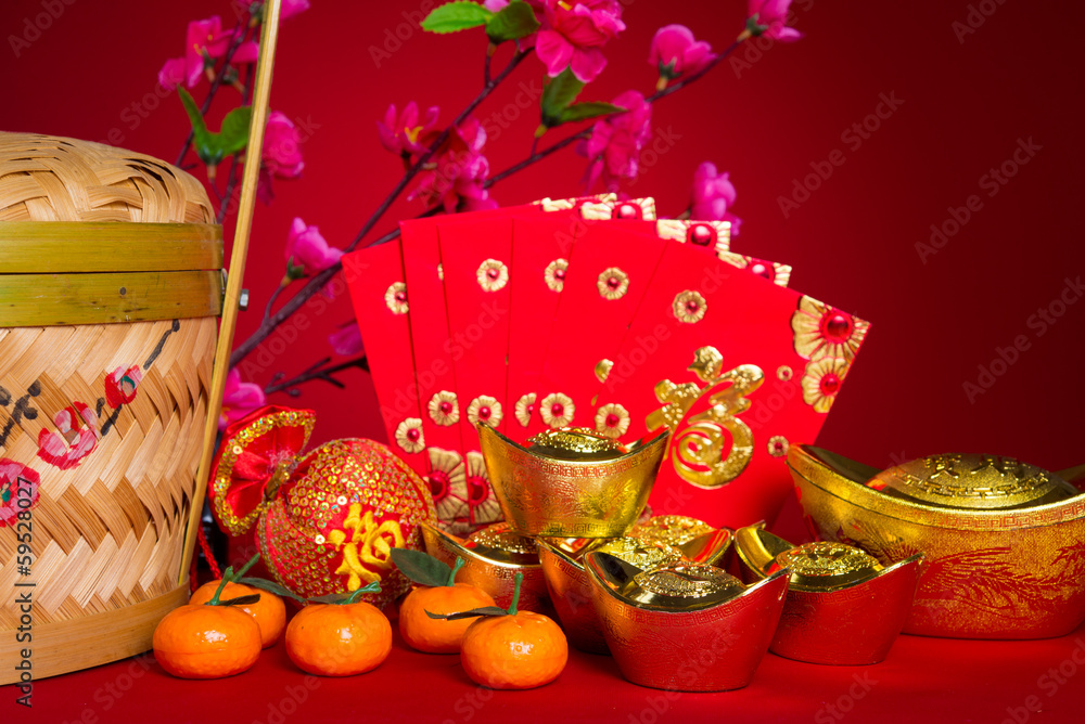 chinese new year decorations,generic chinese character symbolize