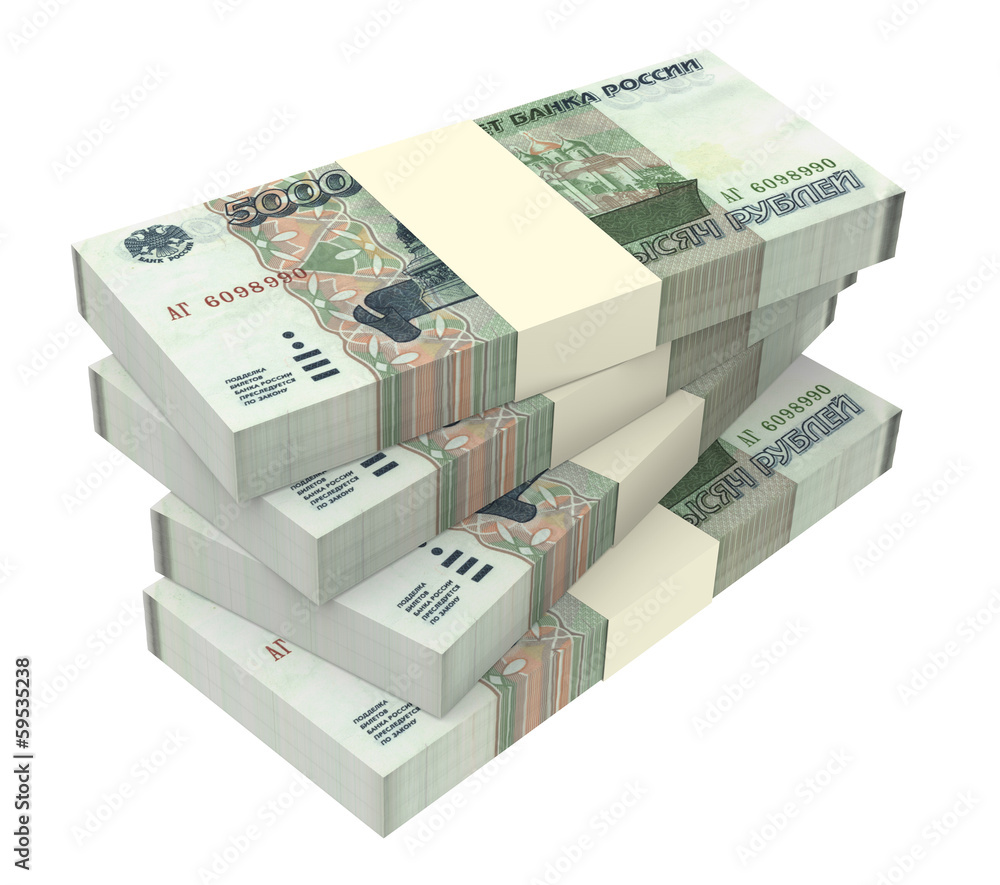 Russian money isolated on white background. Russian money isolated on white background.