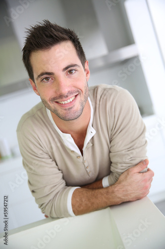 Portrait of smiling attractive man