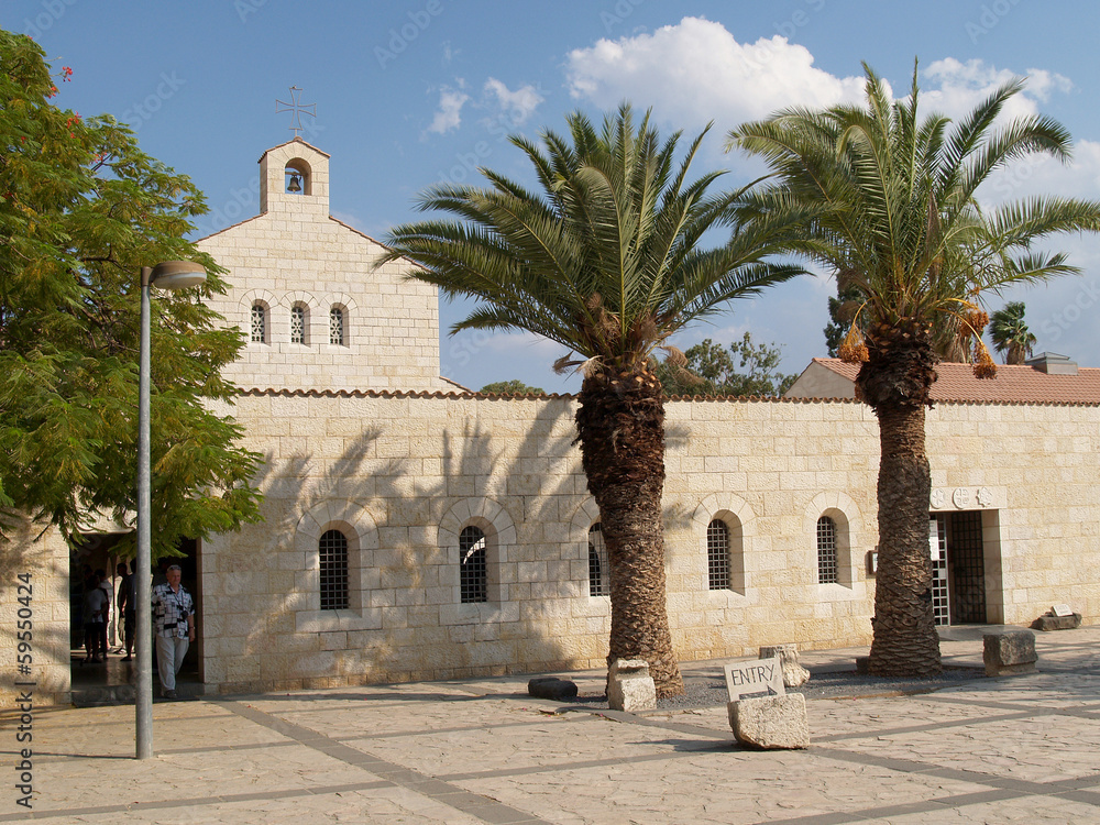 Israel. Church of Multiplication of Bread and Fishes in Tabkhe