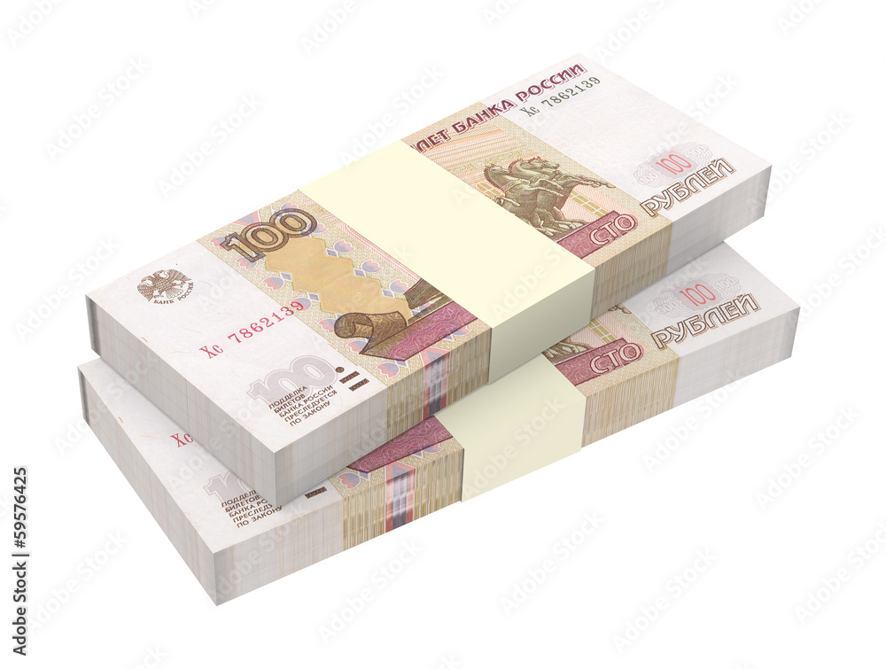 Russian money isolated on white background Russian money isolated on white background
