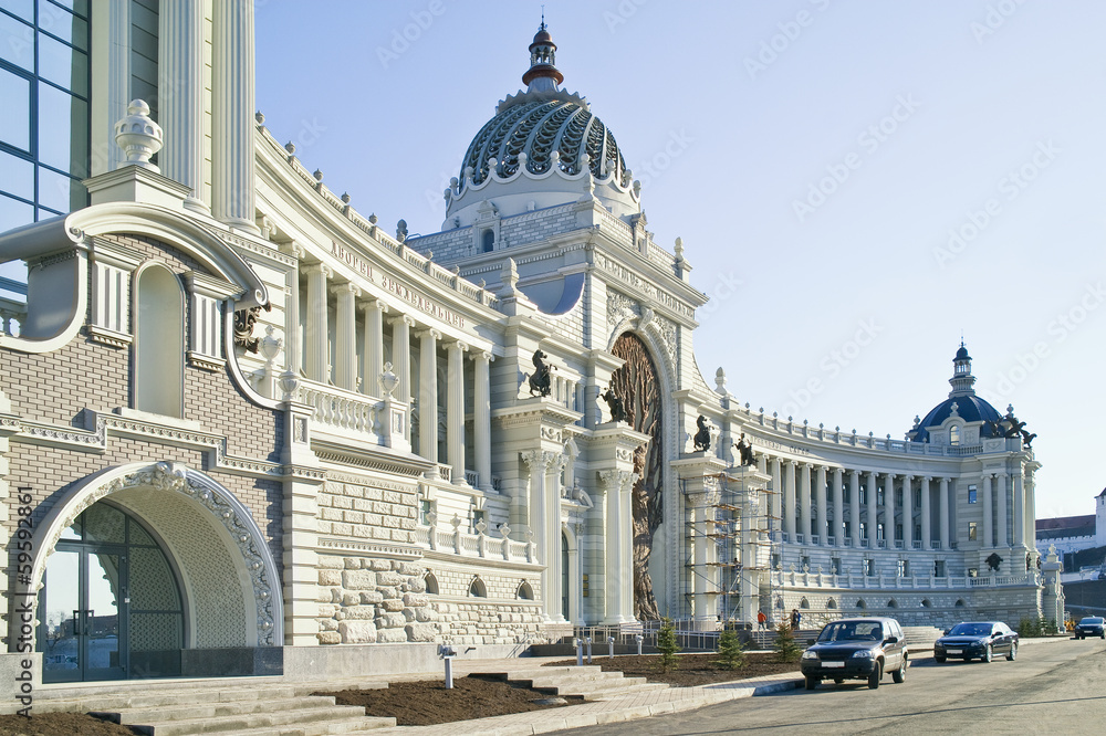 Palace of farmers, Kazan