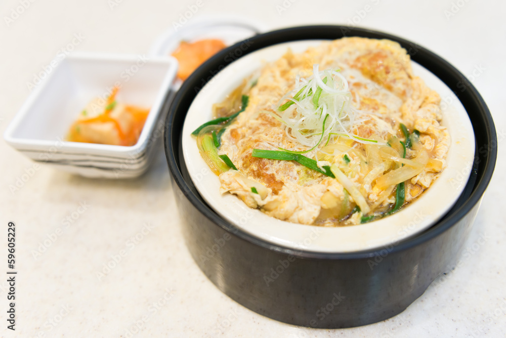 Katsu Don Japanese food Katsu Don Japanese food