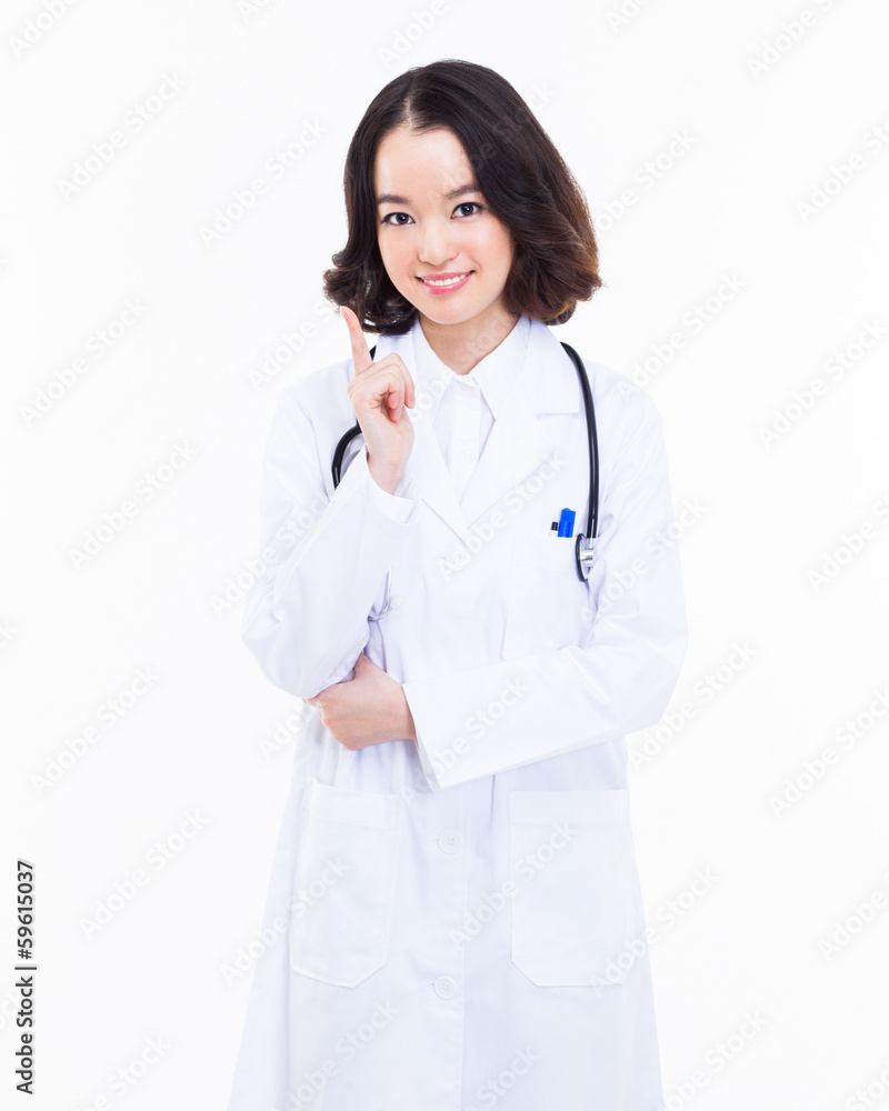 Young Asian woman doctor Young Asian woman doctor