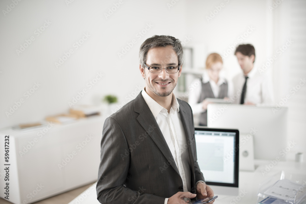 portrait of smiling businessman portrait of smiling businessman