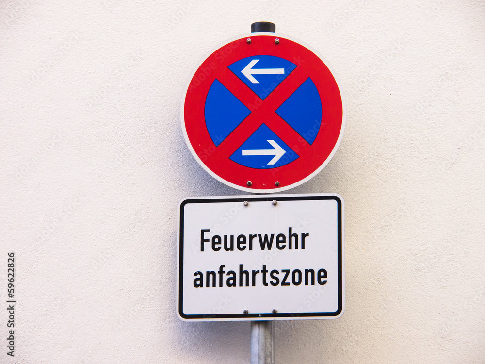 fire driveway sign (5)