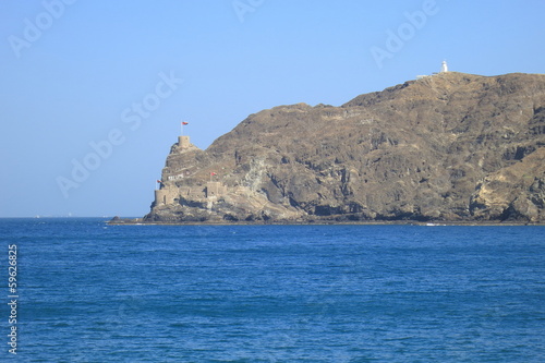 Fort in Muscat photo