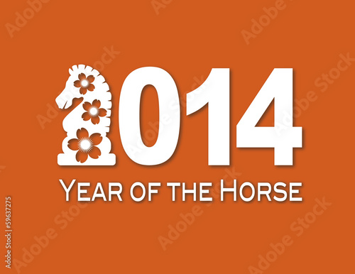 2014 Chinese Horse Paper Cut Out Vector Illustration