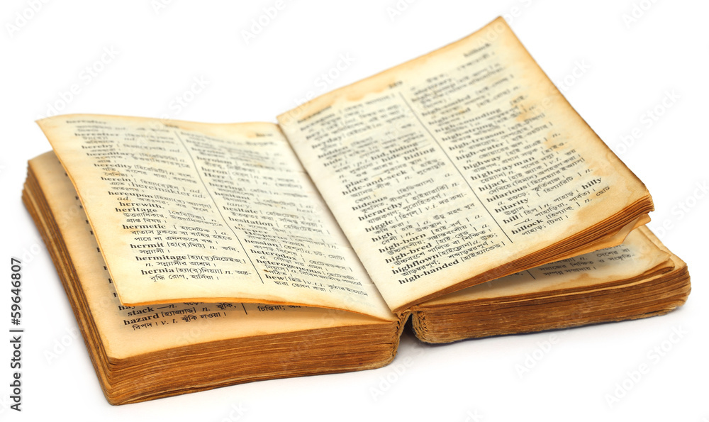 Old Bengali to English Dictionary Old Bengali to English Dictionary