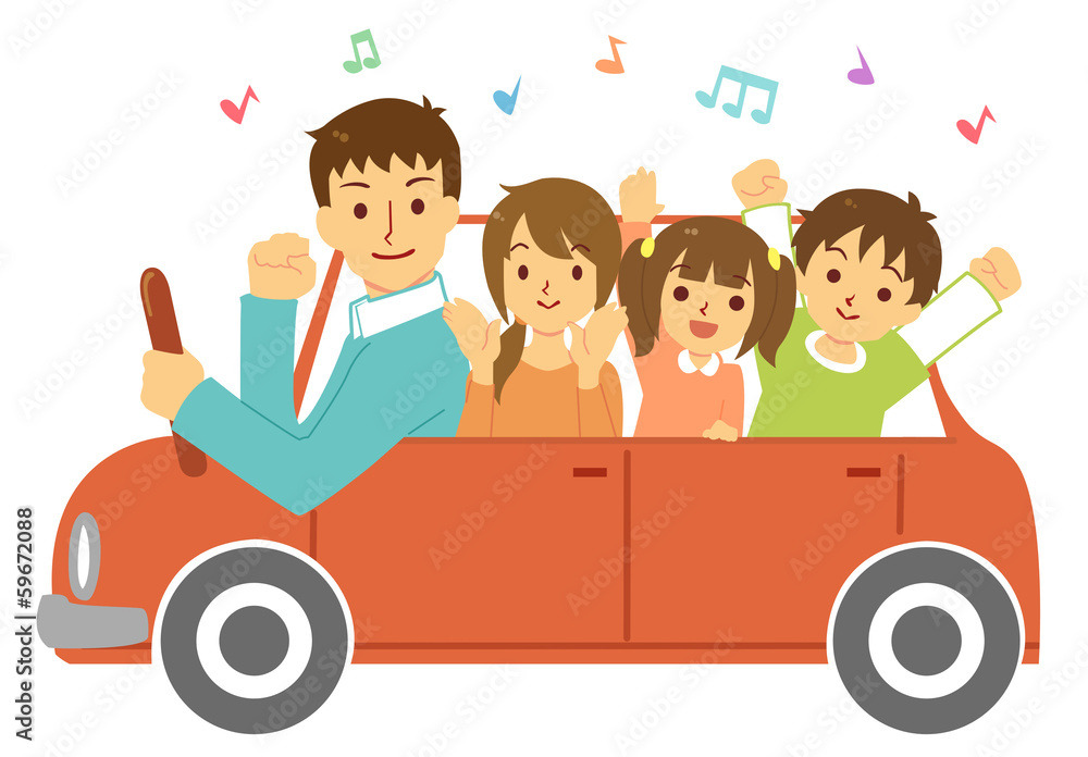 家族ドライブ 家族ドライブ