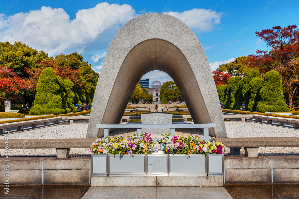 Naklejka premium Cenotaph w Hiroshima Peace Park