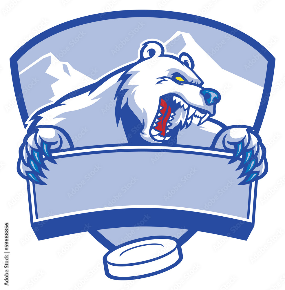 Naklejka premium polar bear mascot