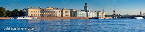 Panoramic view of St. Petersburg