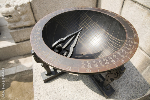 Ancient sundial in Gyeongbokgung palace photo