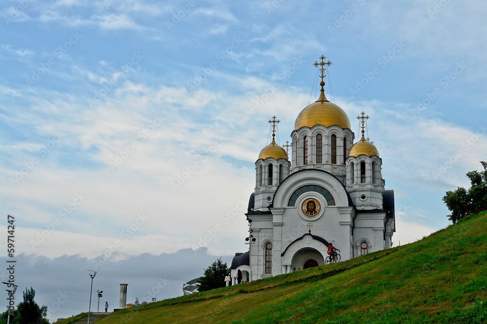 Orthodox church of St. George in Samara.