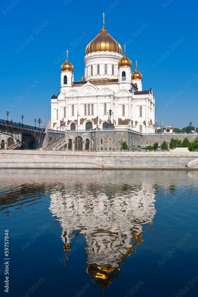 Fototapeta premium Christ Saviour Cathedral