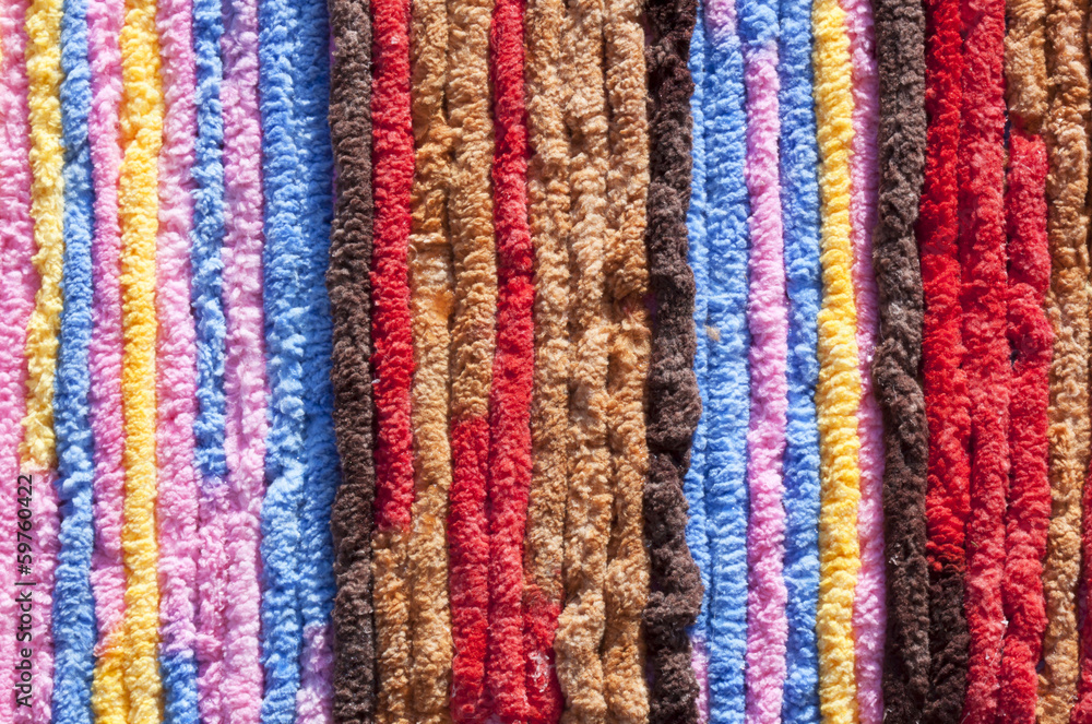 Colorful fabric background Colorful fabric background