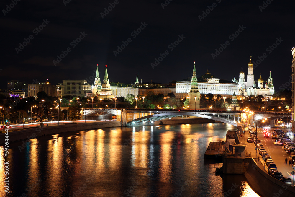 Famous and Beautiful Night View of Moskva river, Big Stone Bridg