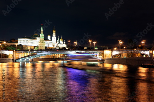 Moscow Kremlin Palace with Churches  Moskva river and Big Stone