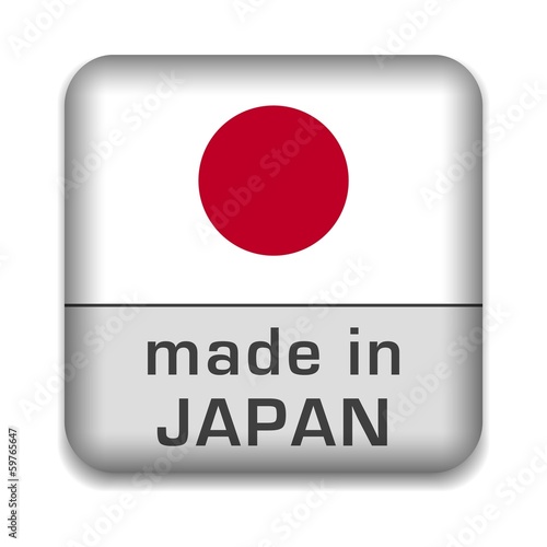 Made in Japan Free Download Made in Japan - GFXLoad