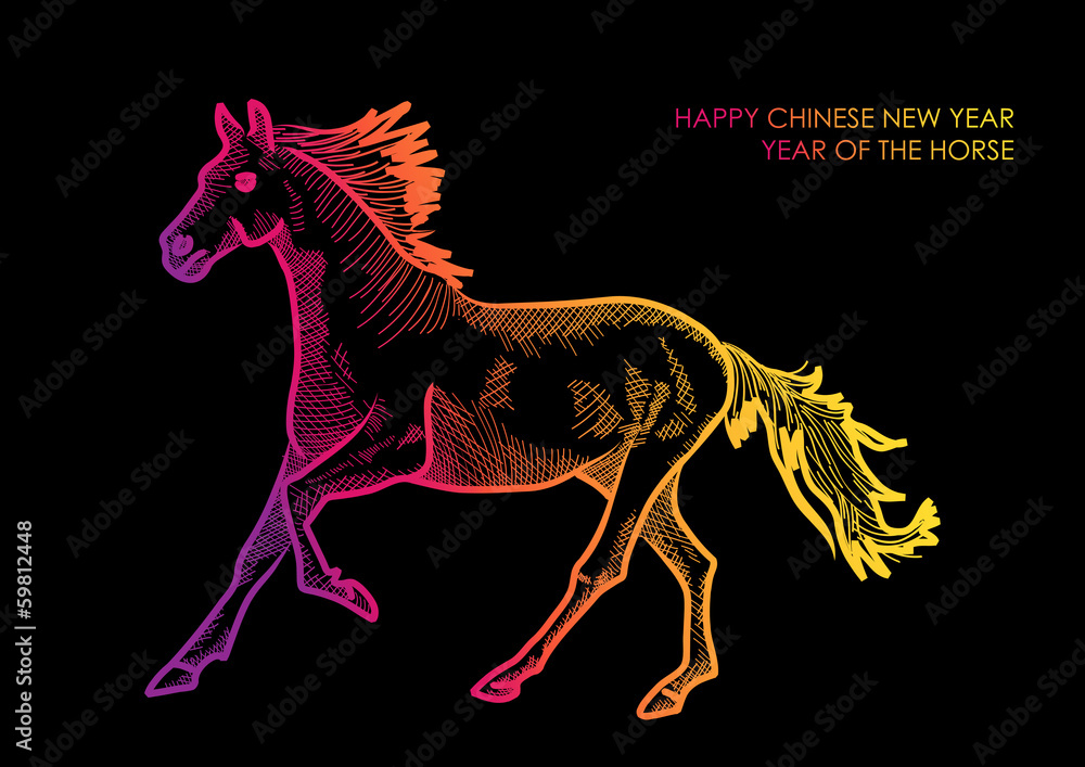 Happy Chinese New Year of horse 2014 design