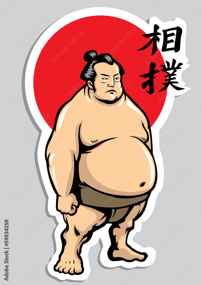 Fototapeta premium sumo
