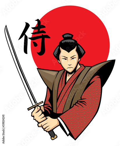 samurai with the sword