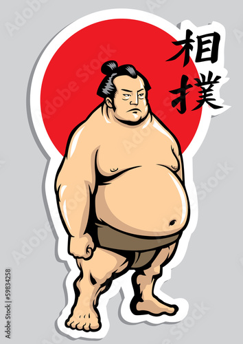 sumo
