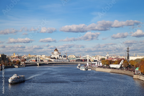 Moscow cityscape